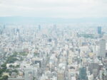 街並み
