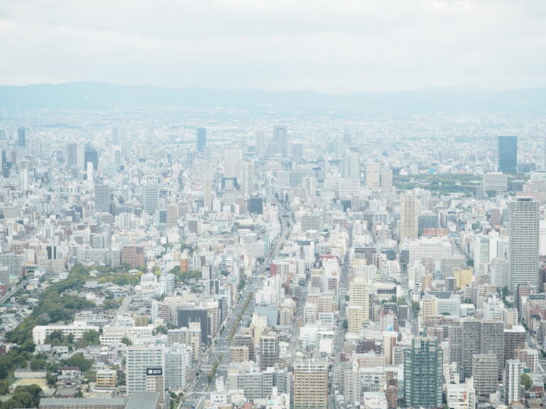 街並み