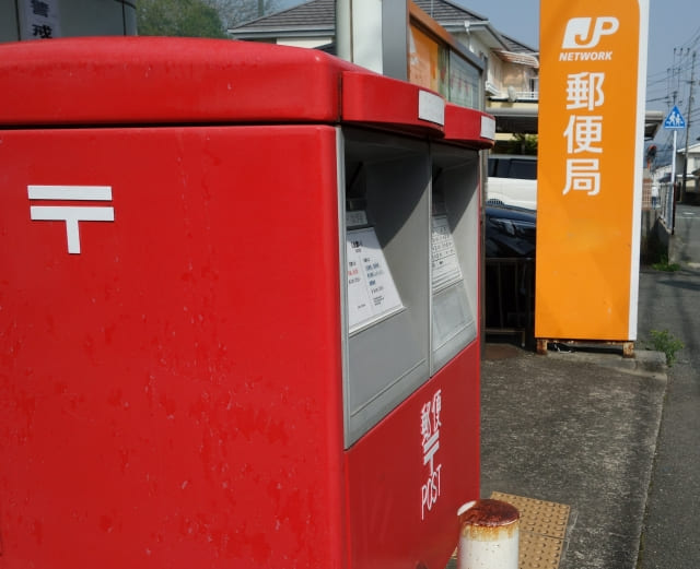 郵便ポスト